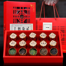 五大茗茶小罐铁观音金骏眉龙井小种红茶大红袍茶叶