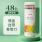 68125—48色油性（筒装）